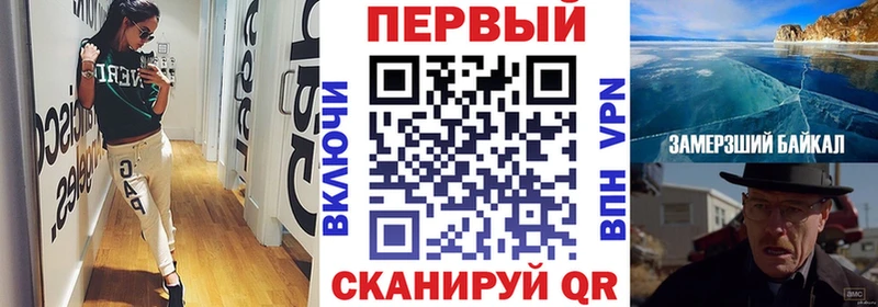 АМФ 98% купить наркоту Ковдор