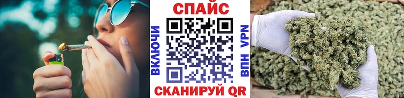 БУТИРАТ бутик закладки Ковдор