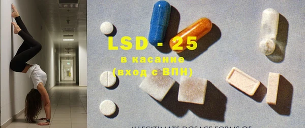 меф VHQ Нягань