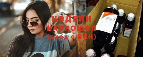 меф VHQ Нягань
