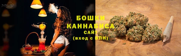 мдма Осташков