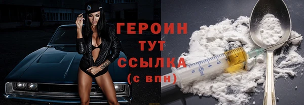каннабис Бутурлиновка