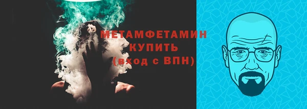 ECSTASY Няндома