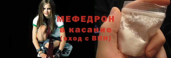 ECSTASY Няндома