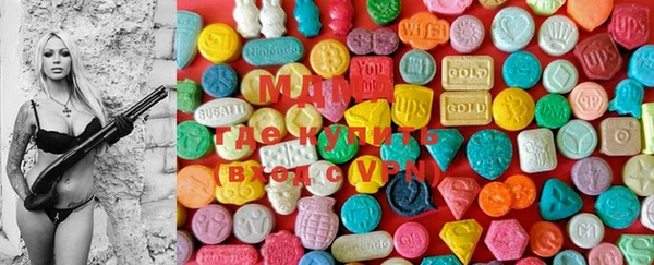 ECSTASY Няндома