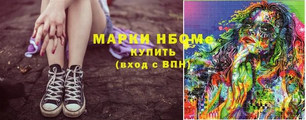 меф VHQ Нягань