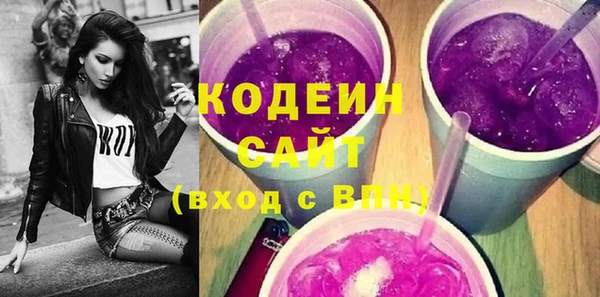 меф VHQ Нягань