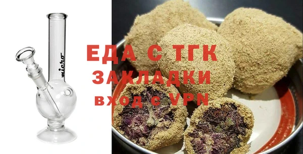 меф VHQ Нягань