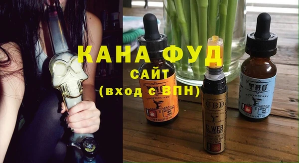 ECSTASY Няндома
