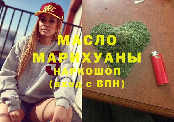 меф VHQ Нягань