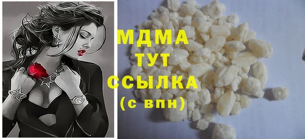 ECSTASY Няндома