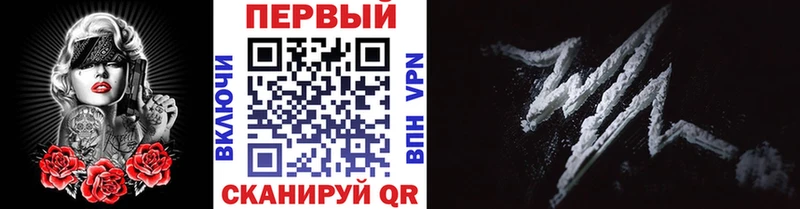купить наркоту  Ковдор  Метамфетамин винт 