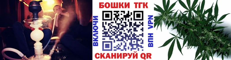Бошки марихуана гибрид  как найти наркотики  Ковдор 
